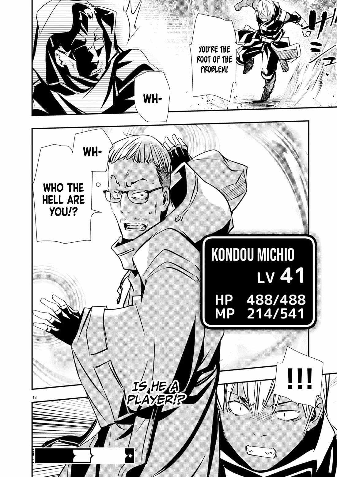 Isekai NTR: Shinyuu no Onna wo Saikyou Skill de Otosu Houhou Chapter 66 - Page 18