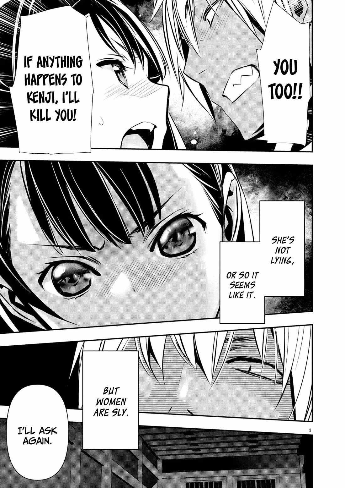 Isekai NTR: Shinyuu no Onna wo Saikyou Skill de Otosu Houhou Chapter 66 - Page 3