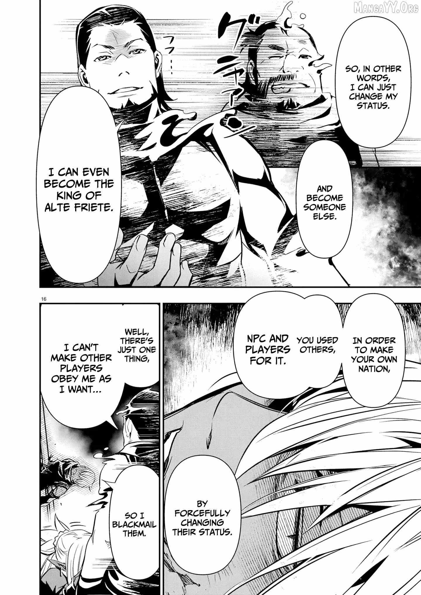 Isekai NTR: Shinyuu no Onna wo Saikyou Skill de Otosu Houhou Chapter 68 - Page 16