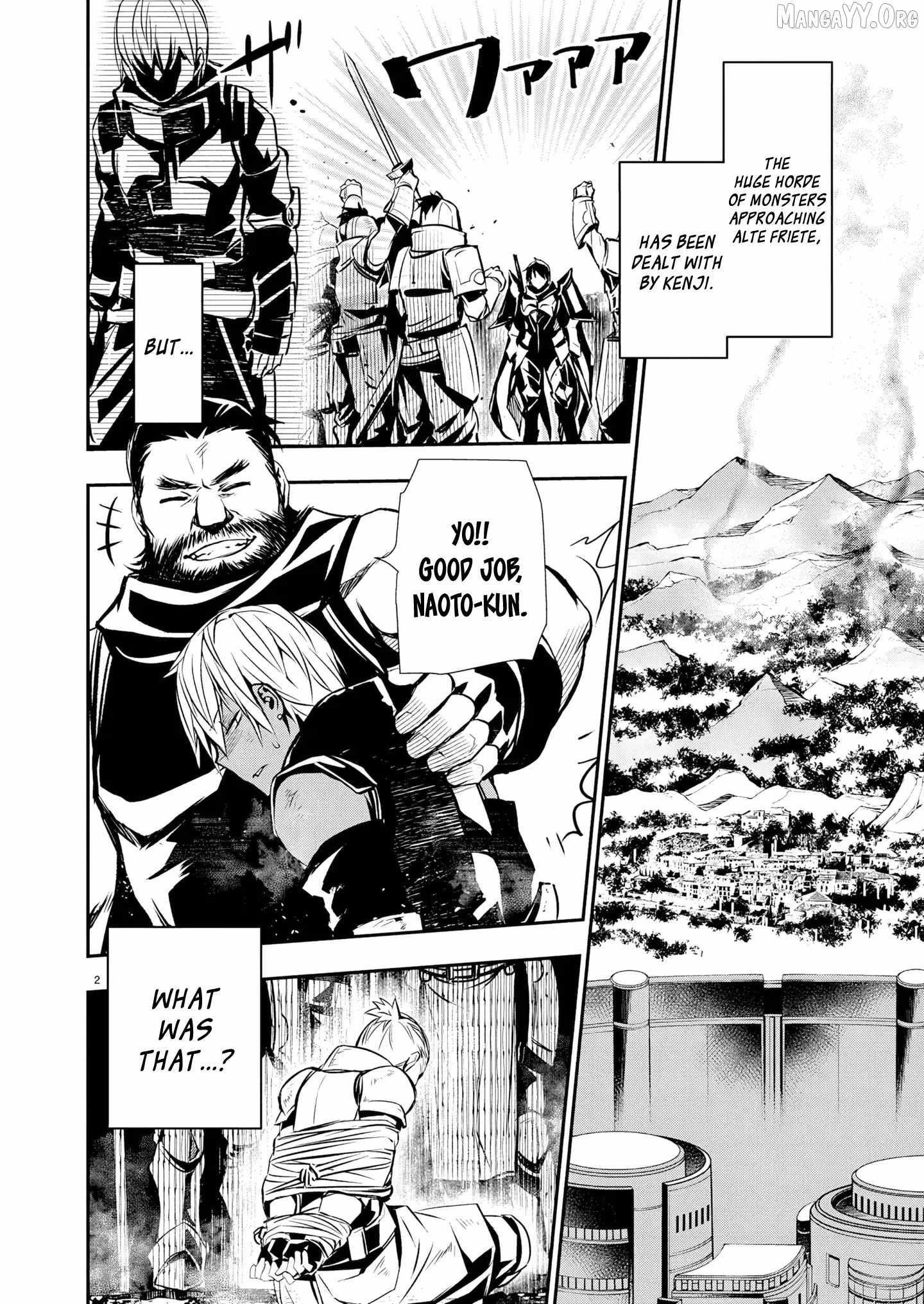 Isekai NTR: Shinyuu no Onna wo Saikyou Skill de Otosu Houhou Chapter 68 - Page 2