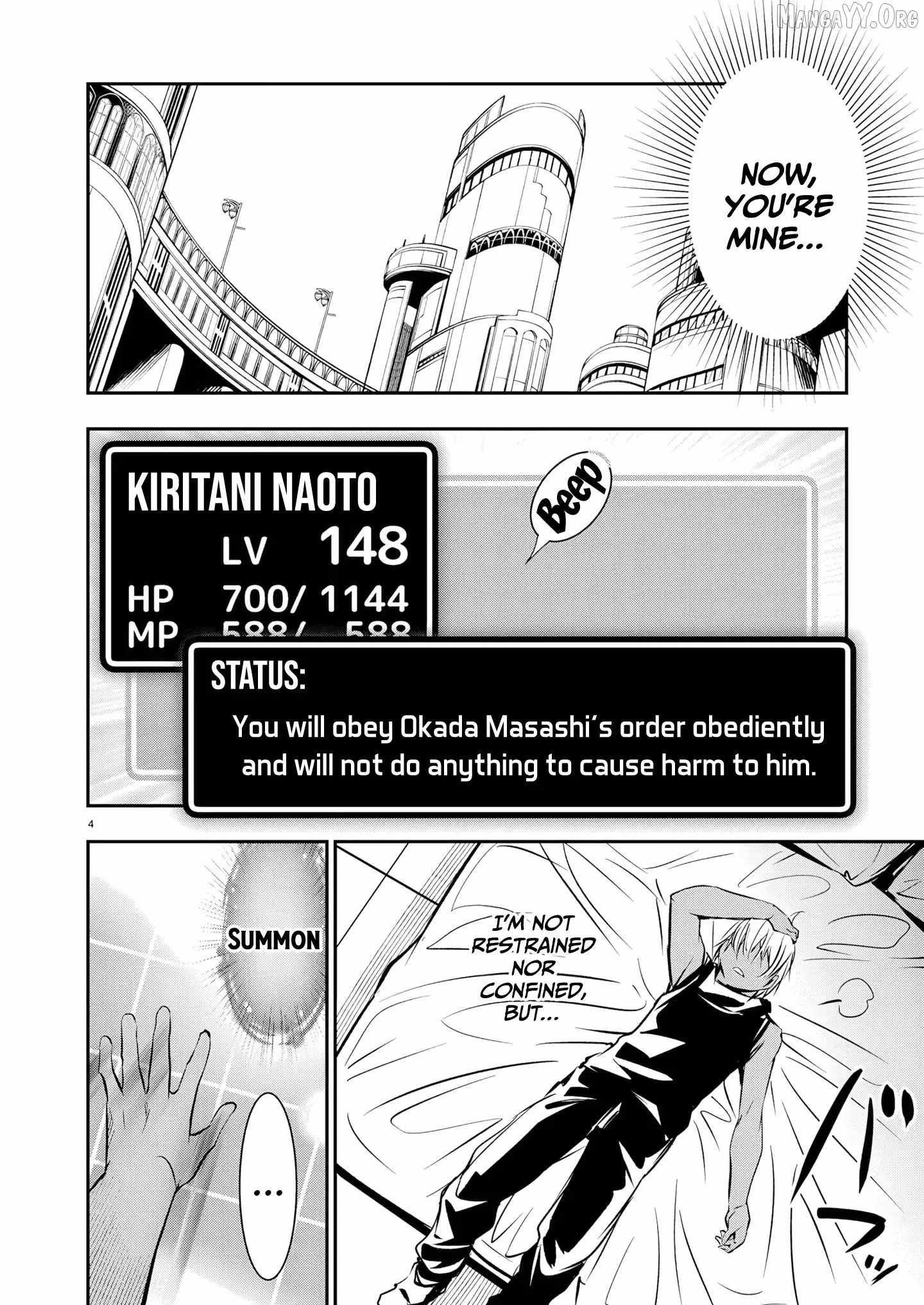 Isekai NTR: Shinyuu no Onna wo Saikyou Skill de Otosu Houhou Chapter 69 - Page 4