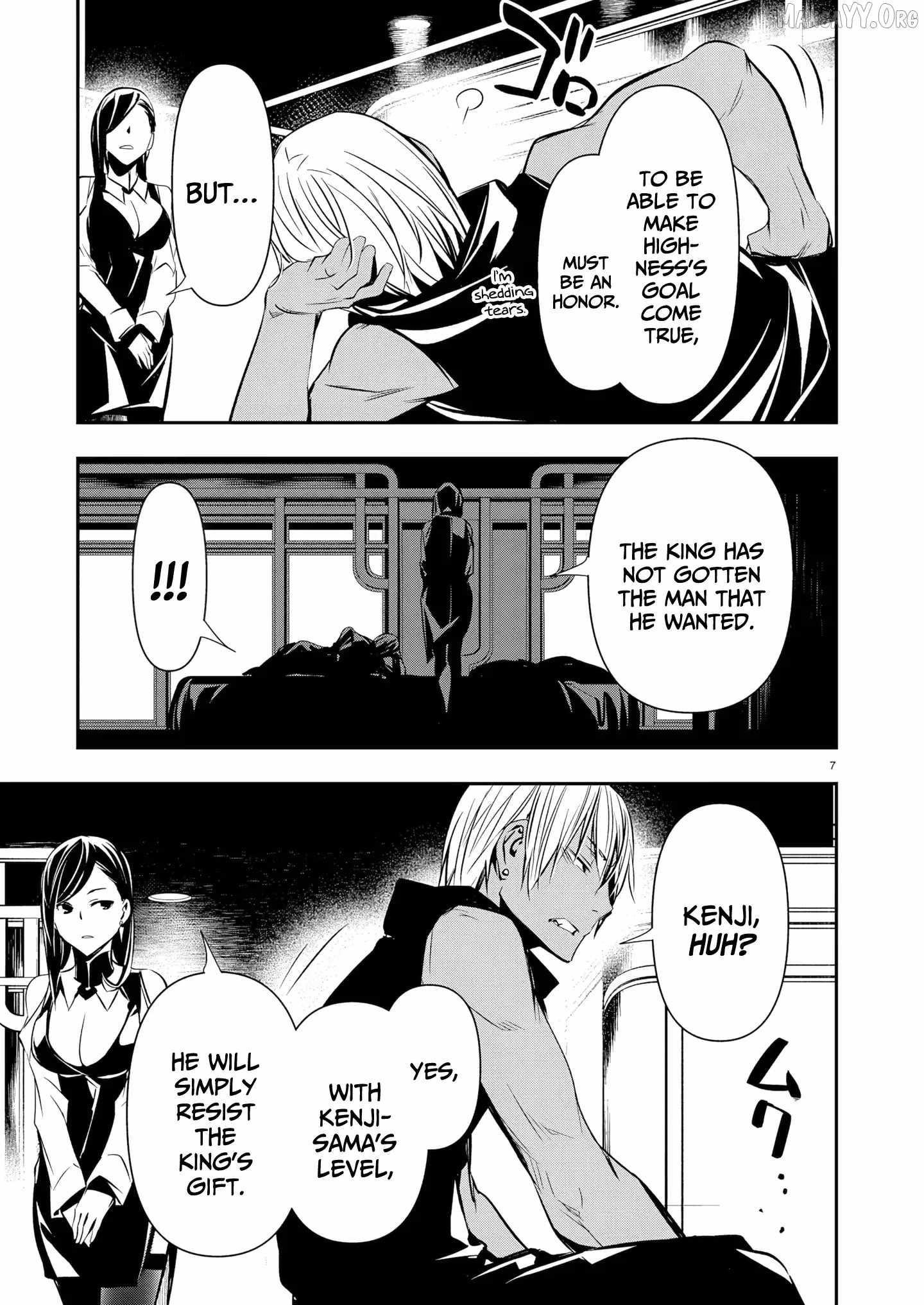 Isekai NTR: Shinyuu no Onna wo Saikyou Skill de Otosu Houhou Chapter 69 - Page 7