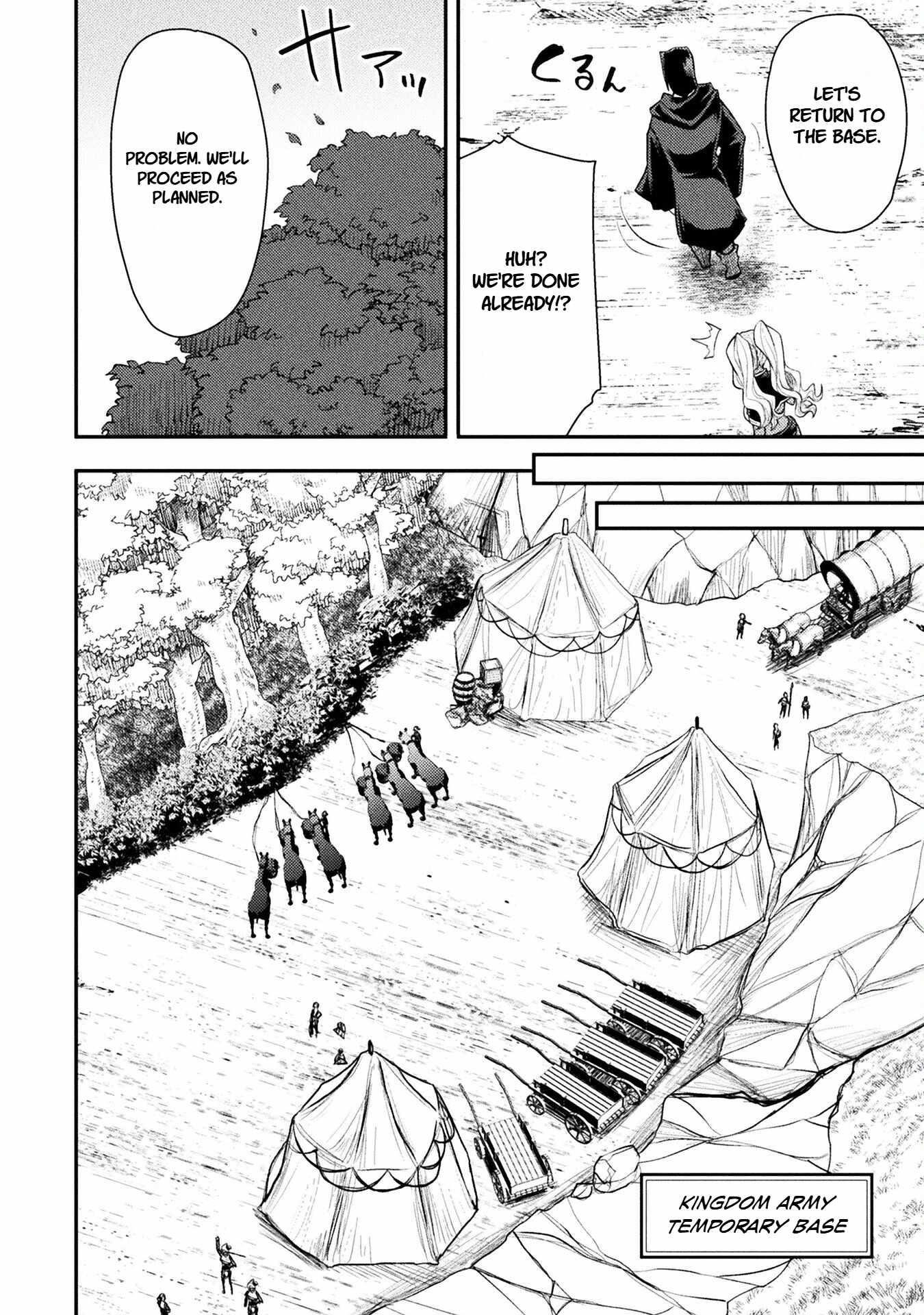 The Other World’s Wizard Does Not Chant Chapter 41 - Page 4