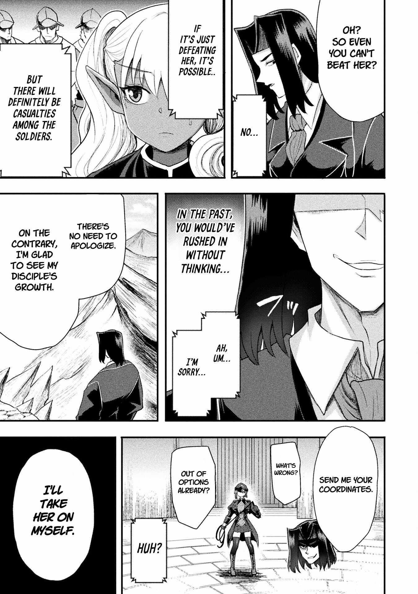 The Other World’s Wizard Does Not Chant Chapter 43 - Page 19