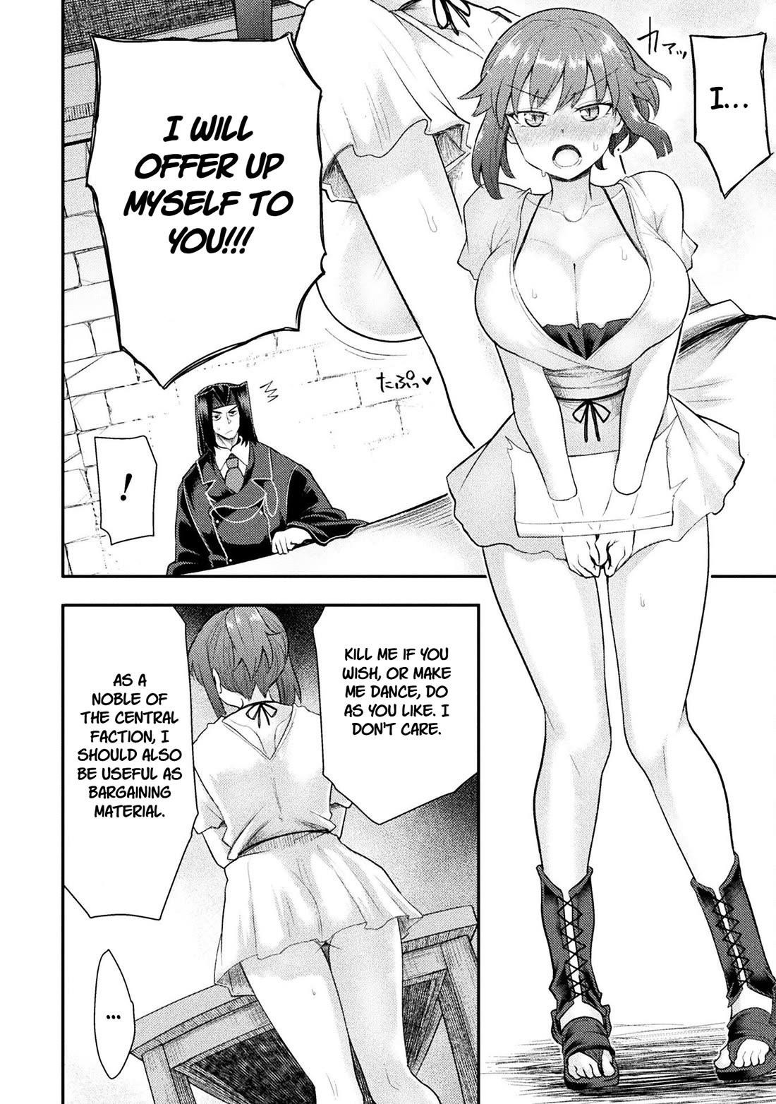 The Other World’s Wizard Does Not Chant Chapter 45 - Page 9