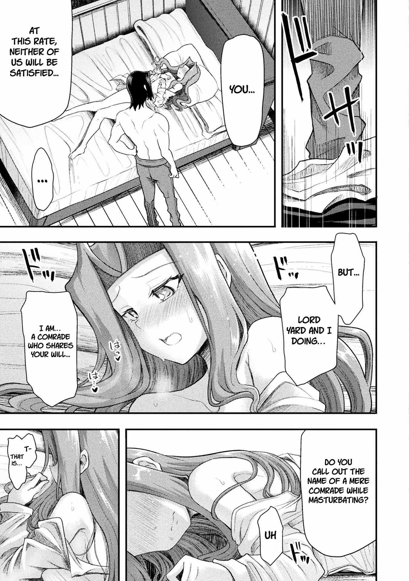 The Other World’s Wizard Does Not Chant Chapter 47 - Page 23