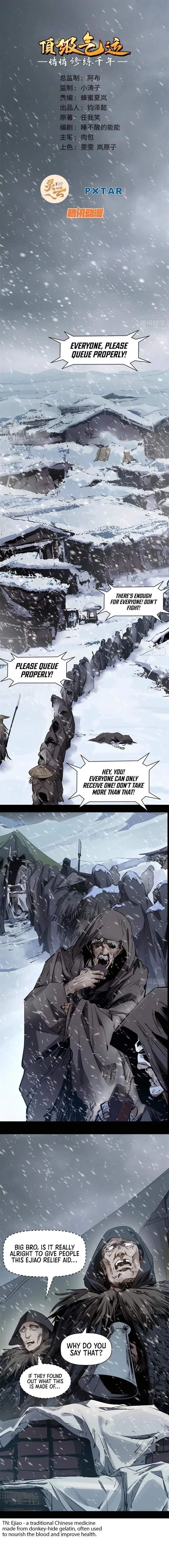 Secretly Cultivate For A Thousand Years Chapter 215 - Page 1