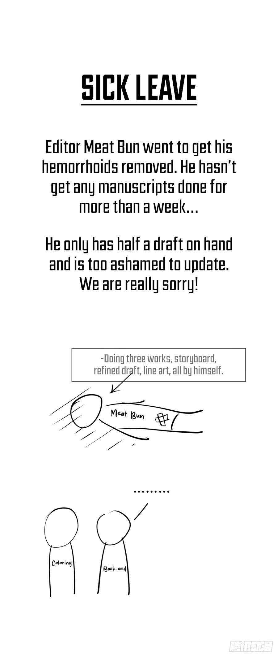 Secretly Cultivate For A Thousand Years Chapter 223.5 - Page 1