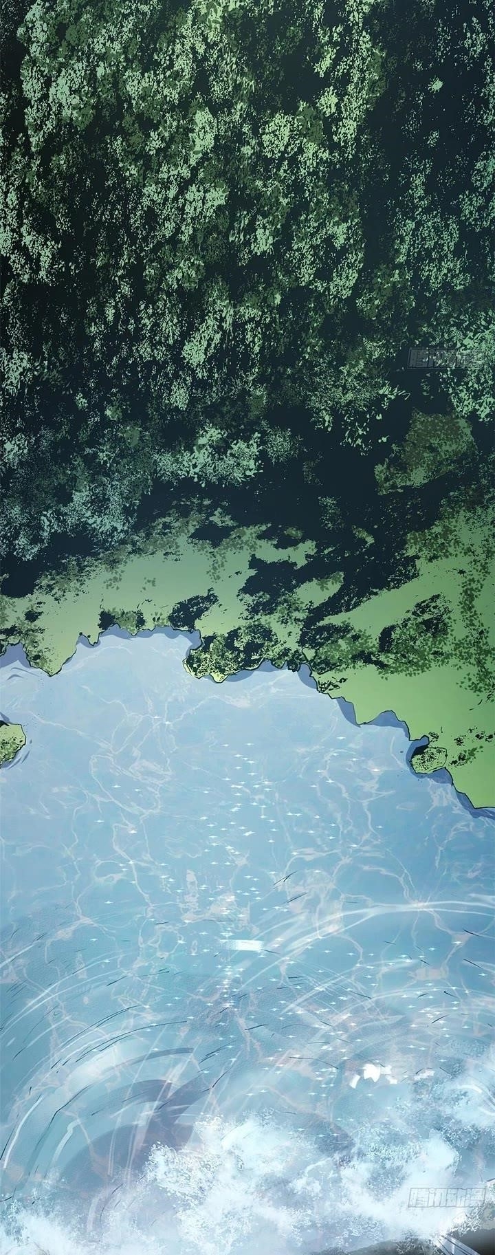 Secretly Cultivate For A Thousand Years Chapter 232 - Page 29