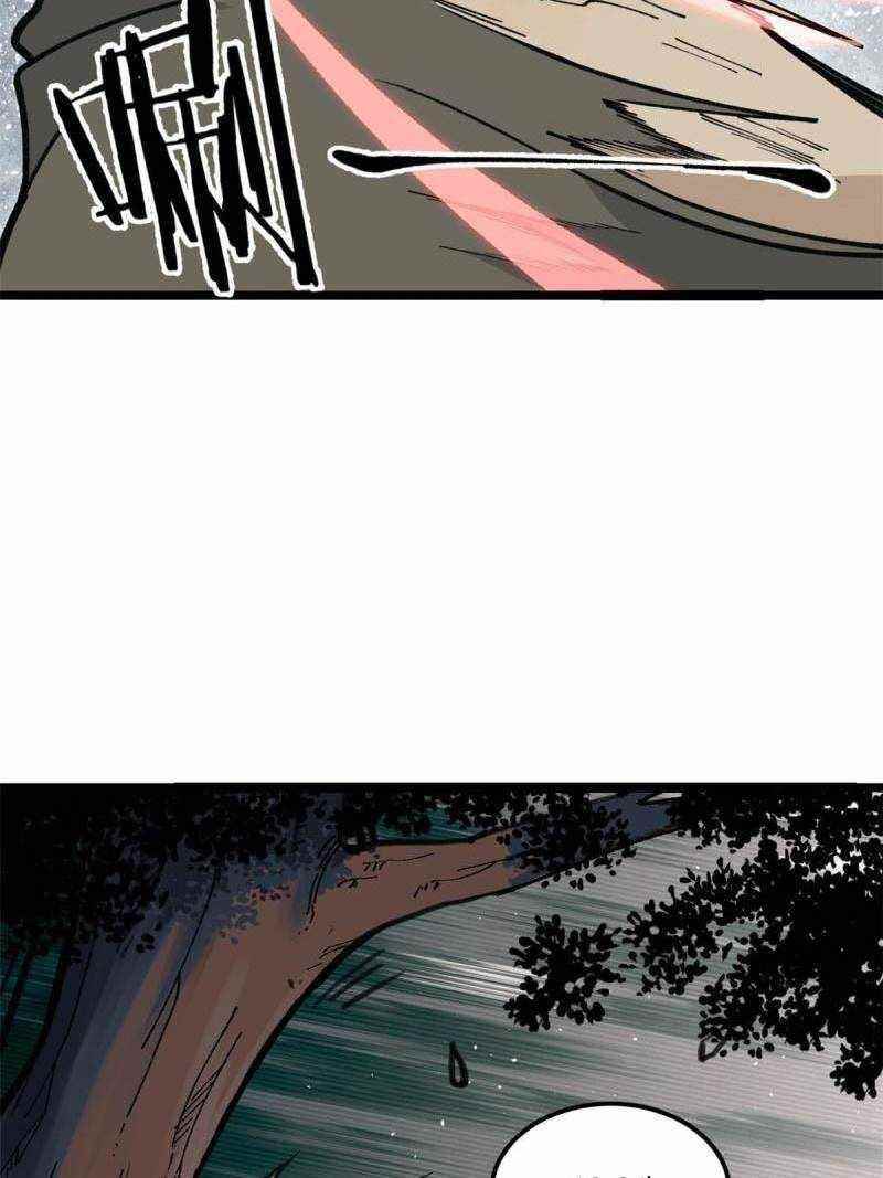 All Hail The Sect Leader Chapter 134 - Page 14