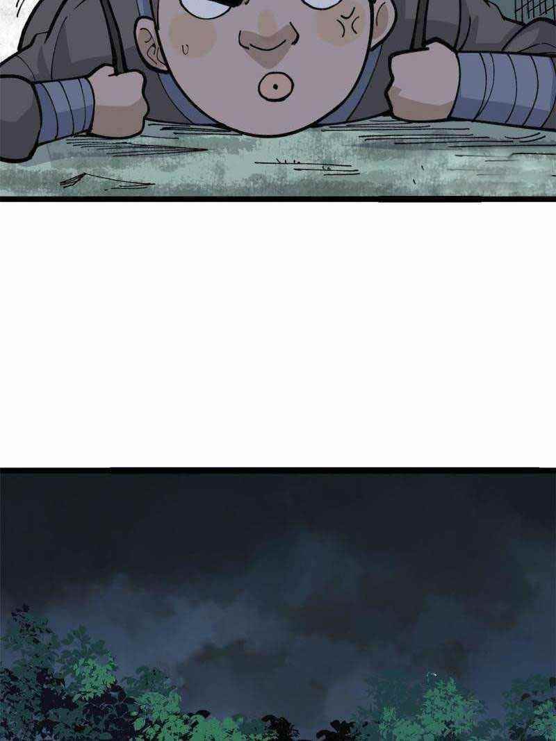 All Hail The Sect Leader Chapter 134 - Page 5