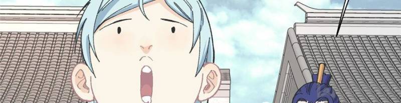 All Hail The Sect Leader Chapter 16 - Page 21