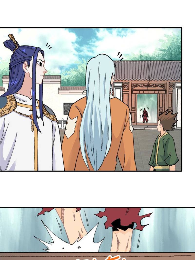 All Hail The Sect Leader Chapter 16 - Page 36