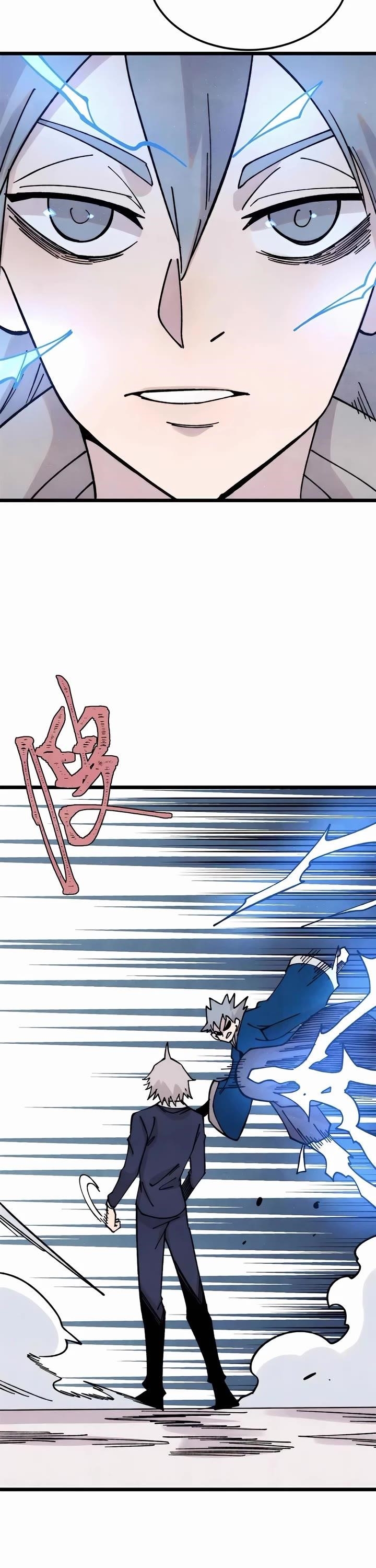 All Hail The Sect Leader Chapter 381 - Page 2