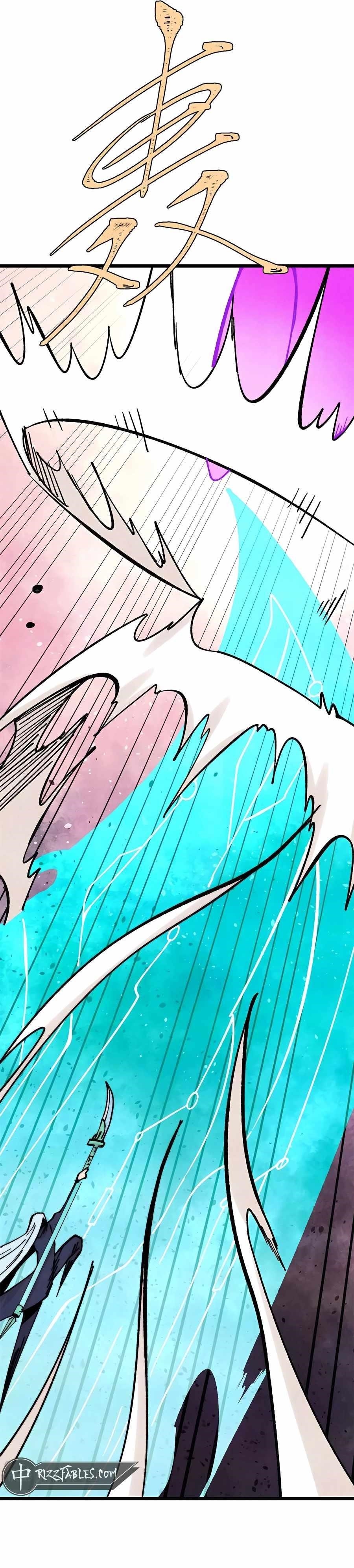 All Hail The Sect Leader Chapter 384 - Page 2