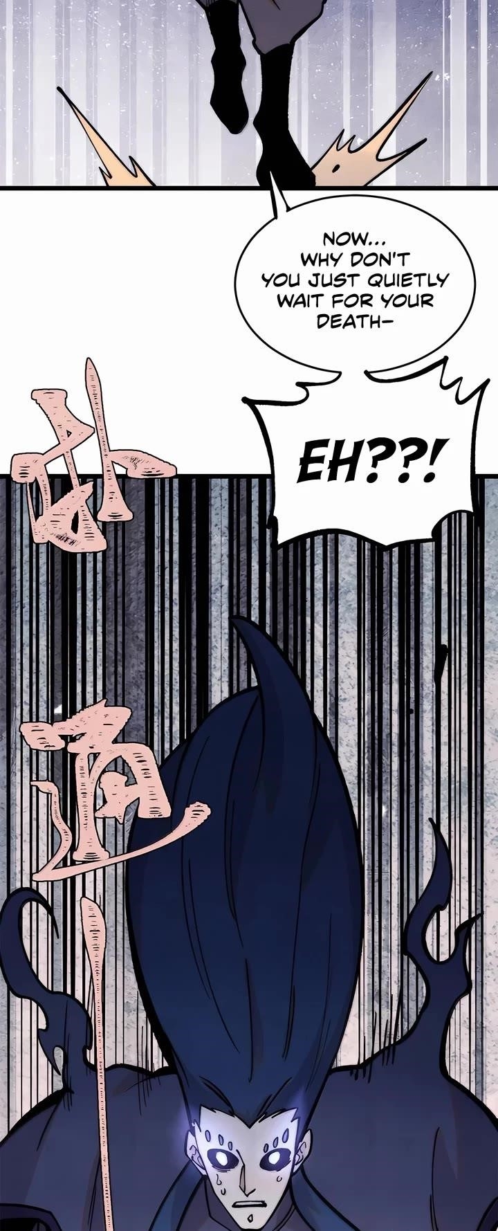 All Hail The Sect Leader Chapter 409 - Page 27