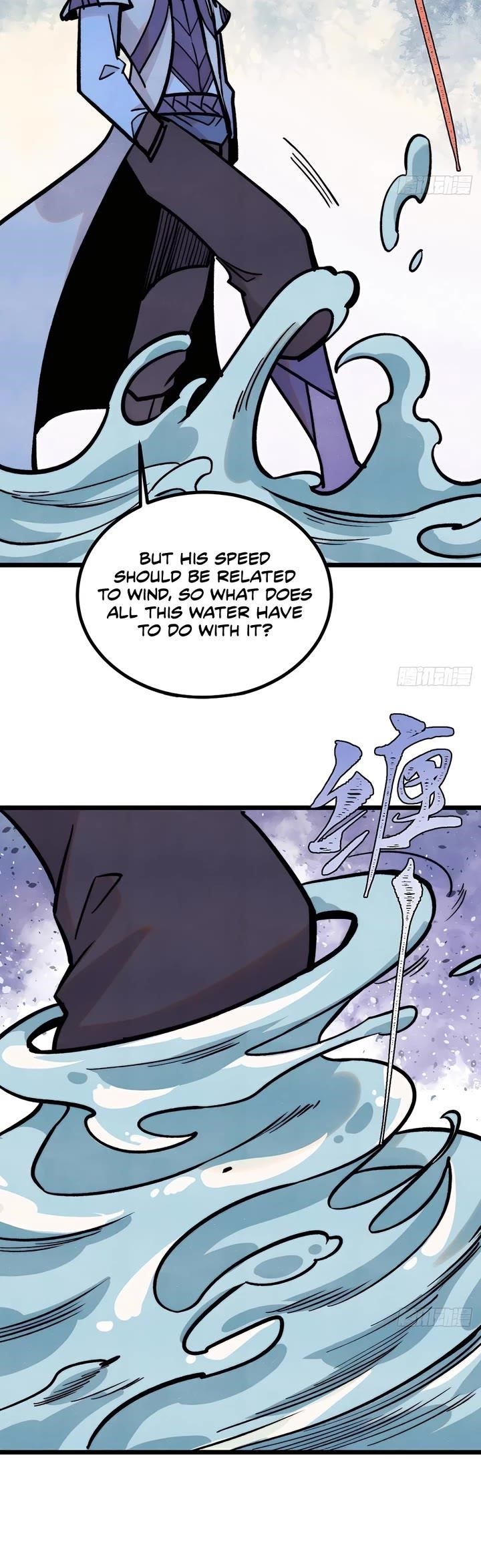 All Hail The Sect Leader Chapter 418 - Page 5