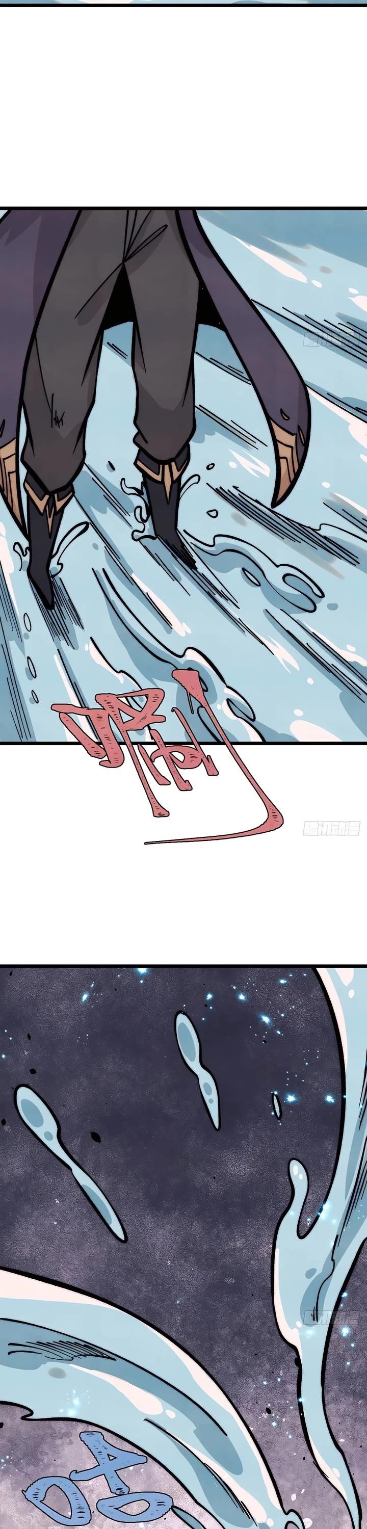 All Hail The Sect Leader Chapter 419 - Page 8