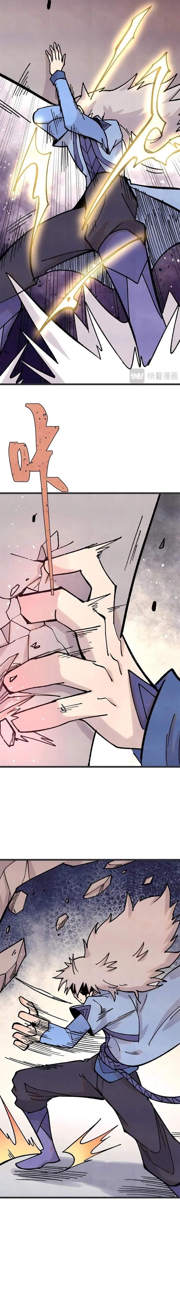 All Hail The Sect Leader Chapter 422 - Page 1