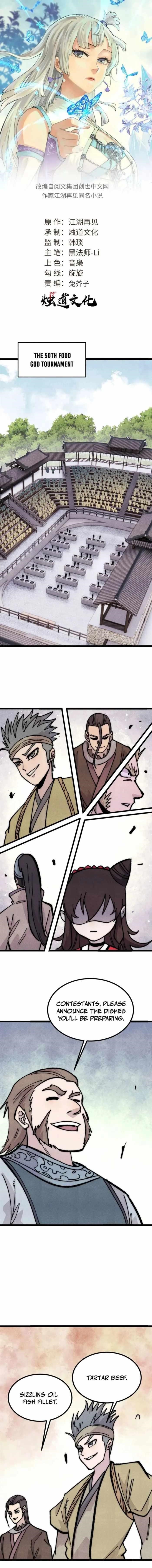 All Hail The Sect Leader Chapter 445 - Page 1