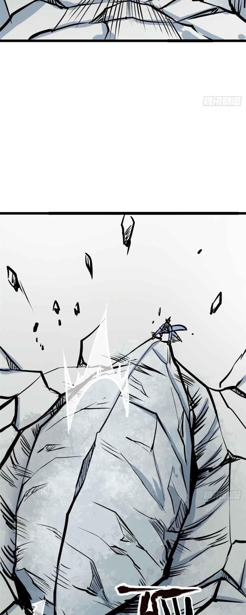 All Hail The Sect Leader Chapter 89 - Page 29