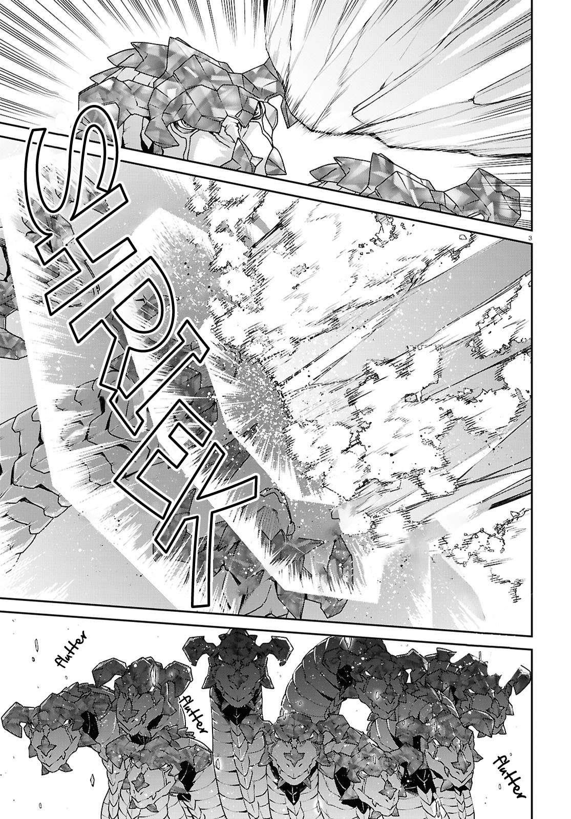 Mushoku Tensei – Isekai Ittara Honki Dasu Chapter 107 - Page 7