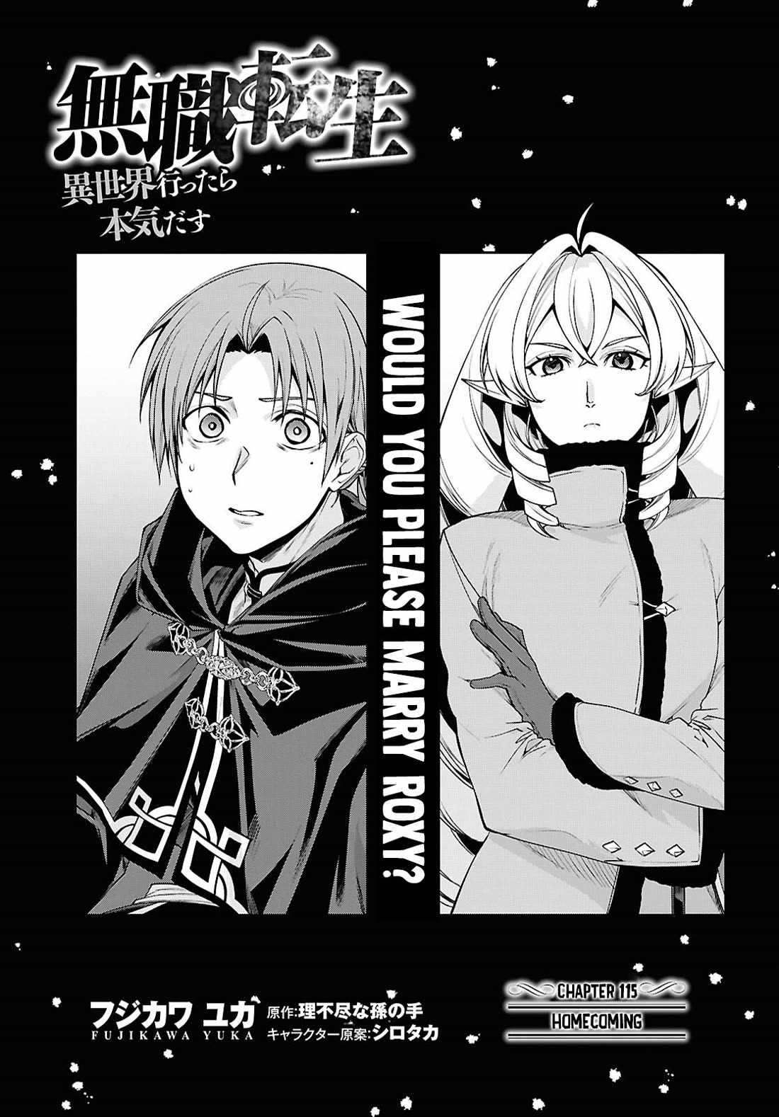 Mushoku Tensei – Isekai Ittara Honki Dasu Chapter 115 - Page 1