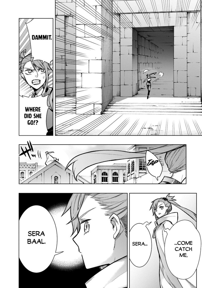 Kuro no Shoukanshi Chapter 105 - Page 14