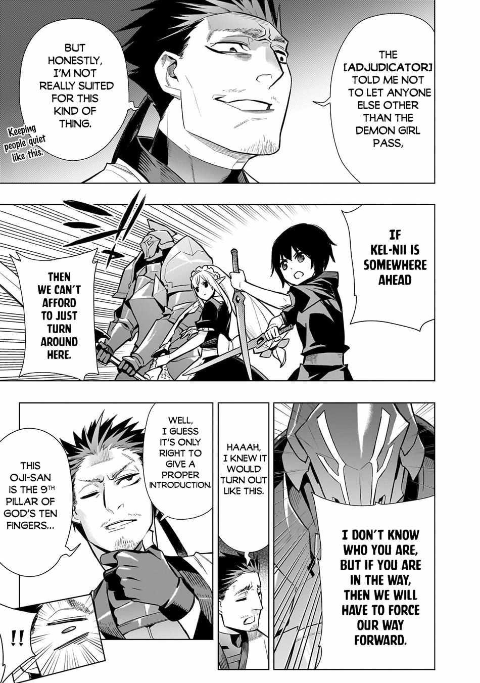 Kuro no Shoukanshi Chapter 112 - Page 15