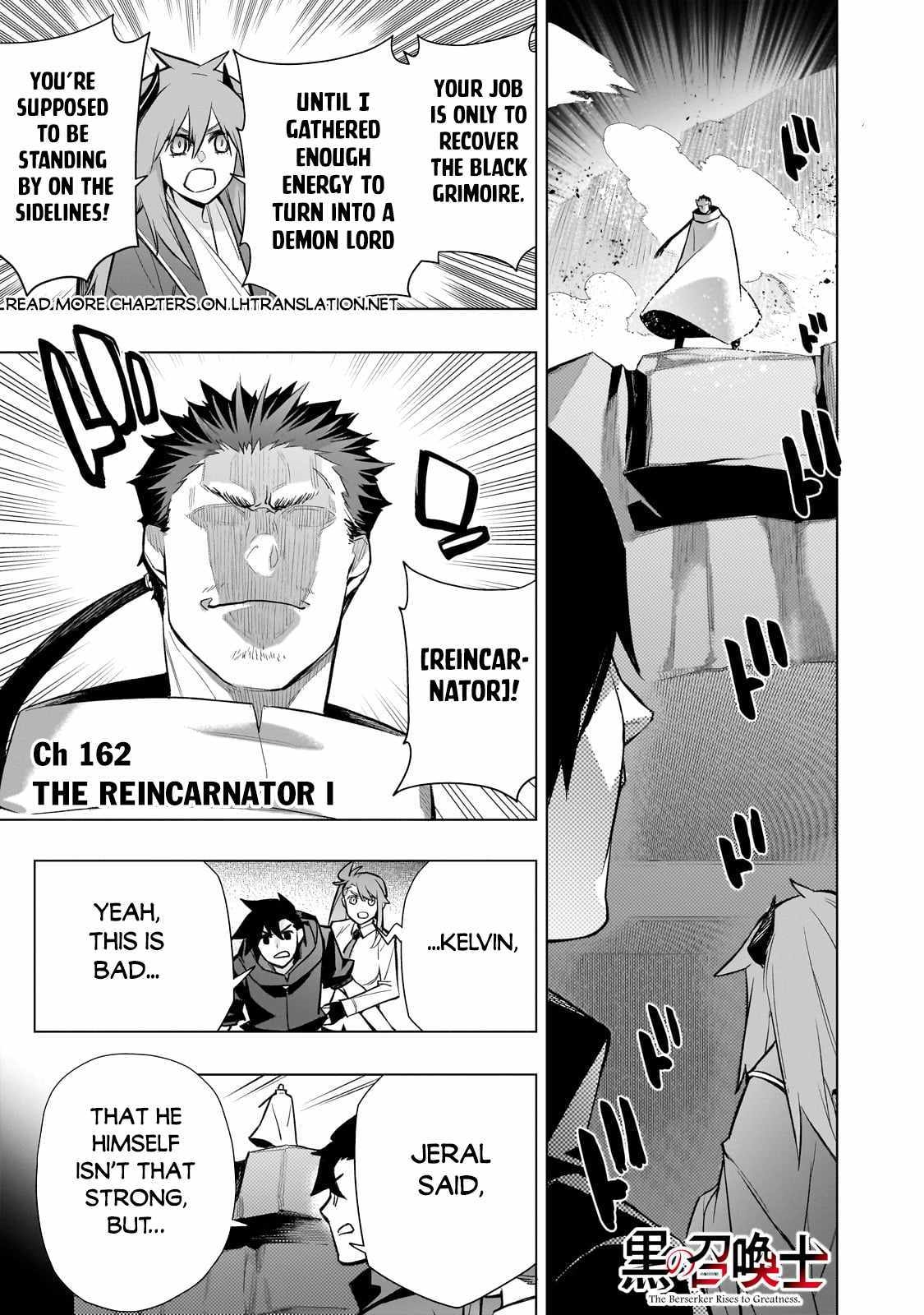 Kuro no Shoukanshi Chapter 162 - Page 1