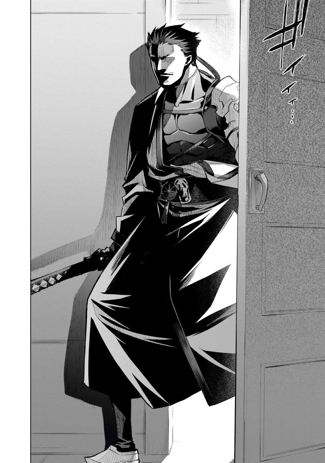 Kuro no Shoukanshi Chapter 163 - Page 19