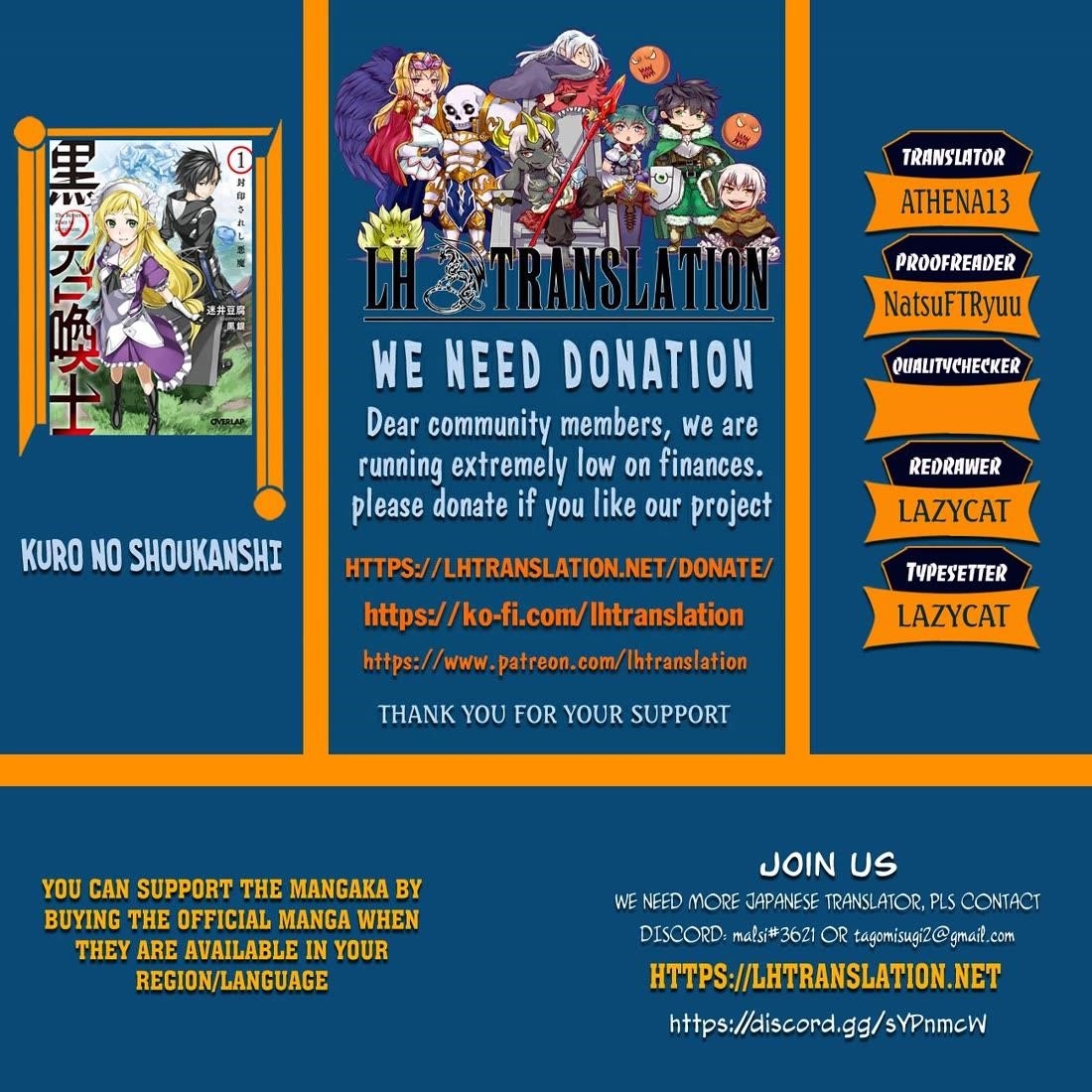 Kuro no Shoukanshi Chapter 164 - Page 1