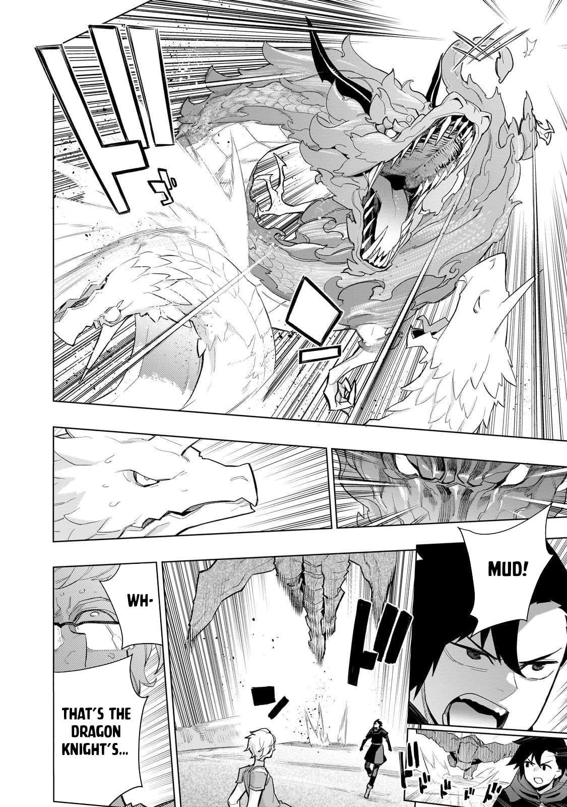 Kuro no Shoukanshi Chapter 170 - Page 13