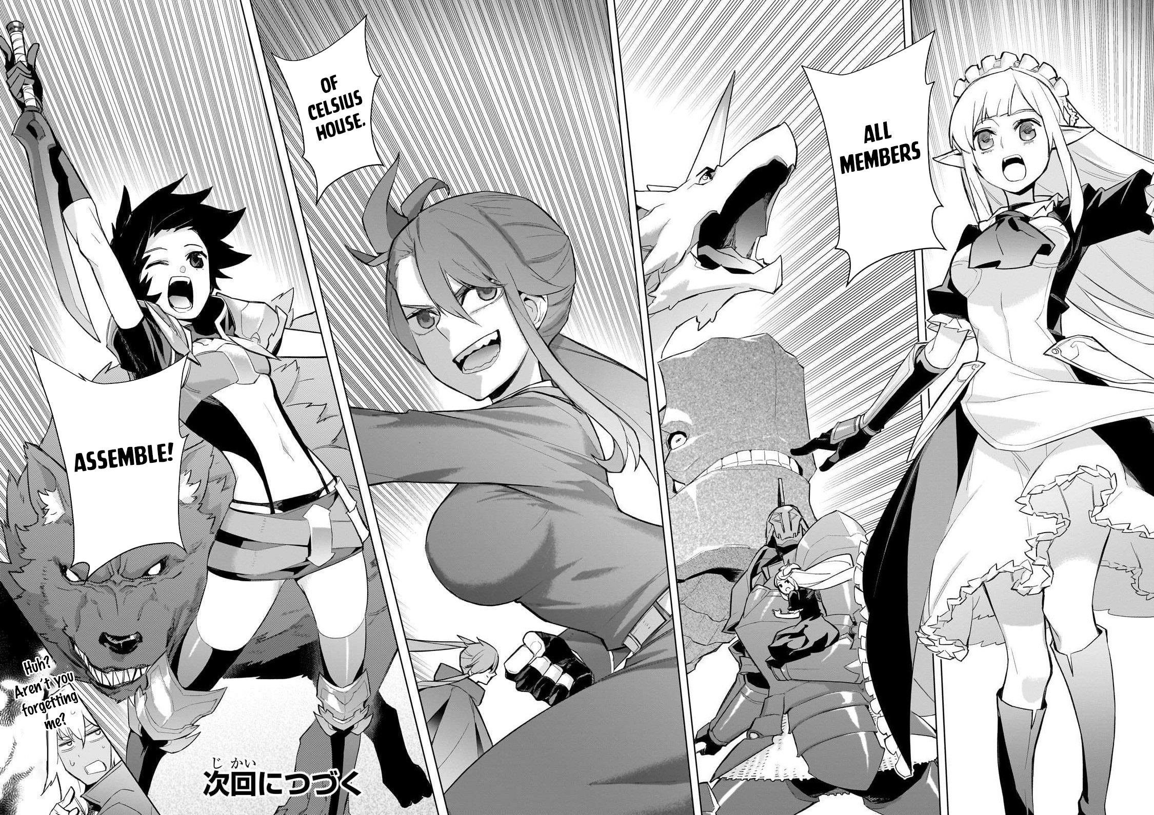 Kuro no Shoukanshi Chapter 170 - Page 20