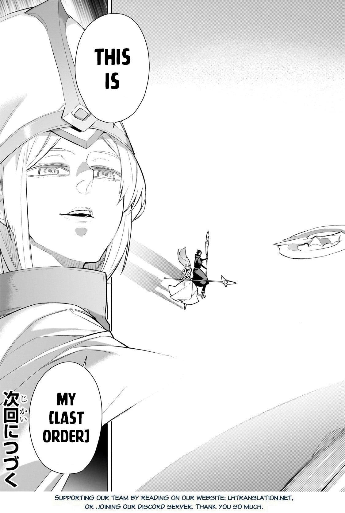 Kuro no Shoukanshi Chapter 172 - Page 18