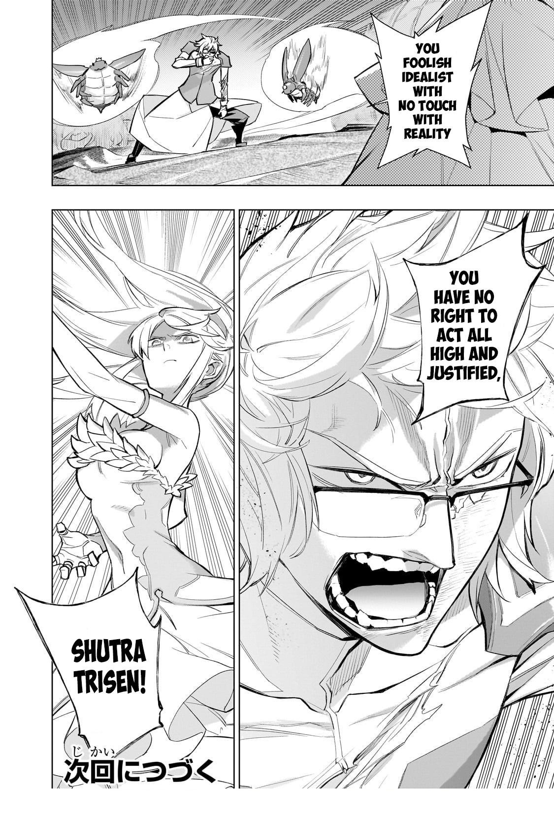 Kuro no Shoukanshi Chapter 173 - Page 18