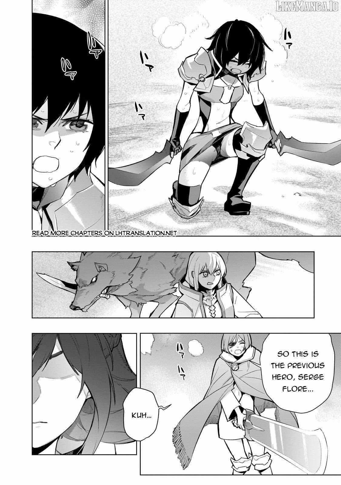 Kuro no Shoukanshi Chapter 174 - Page 19