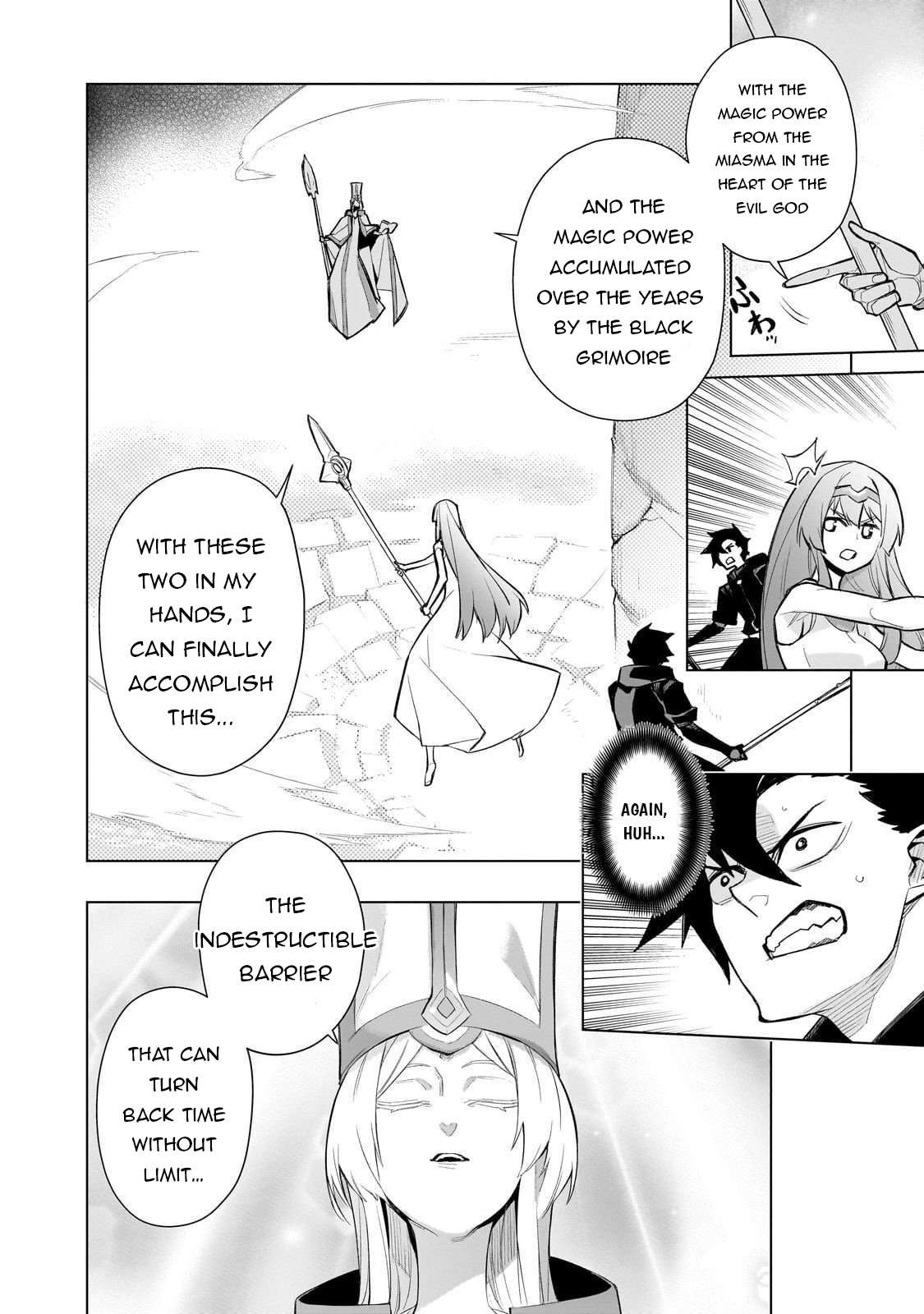 Kuro no Shoukanshi Chapter 176 - Page 7