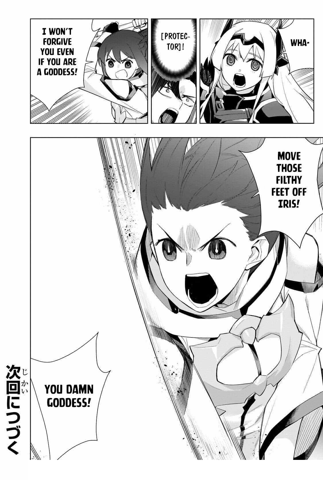 Kuro no Shoukanshi Chapter 178 - Page 17