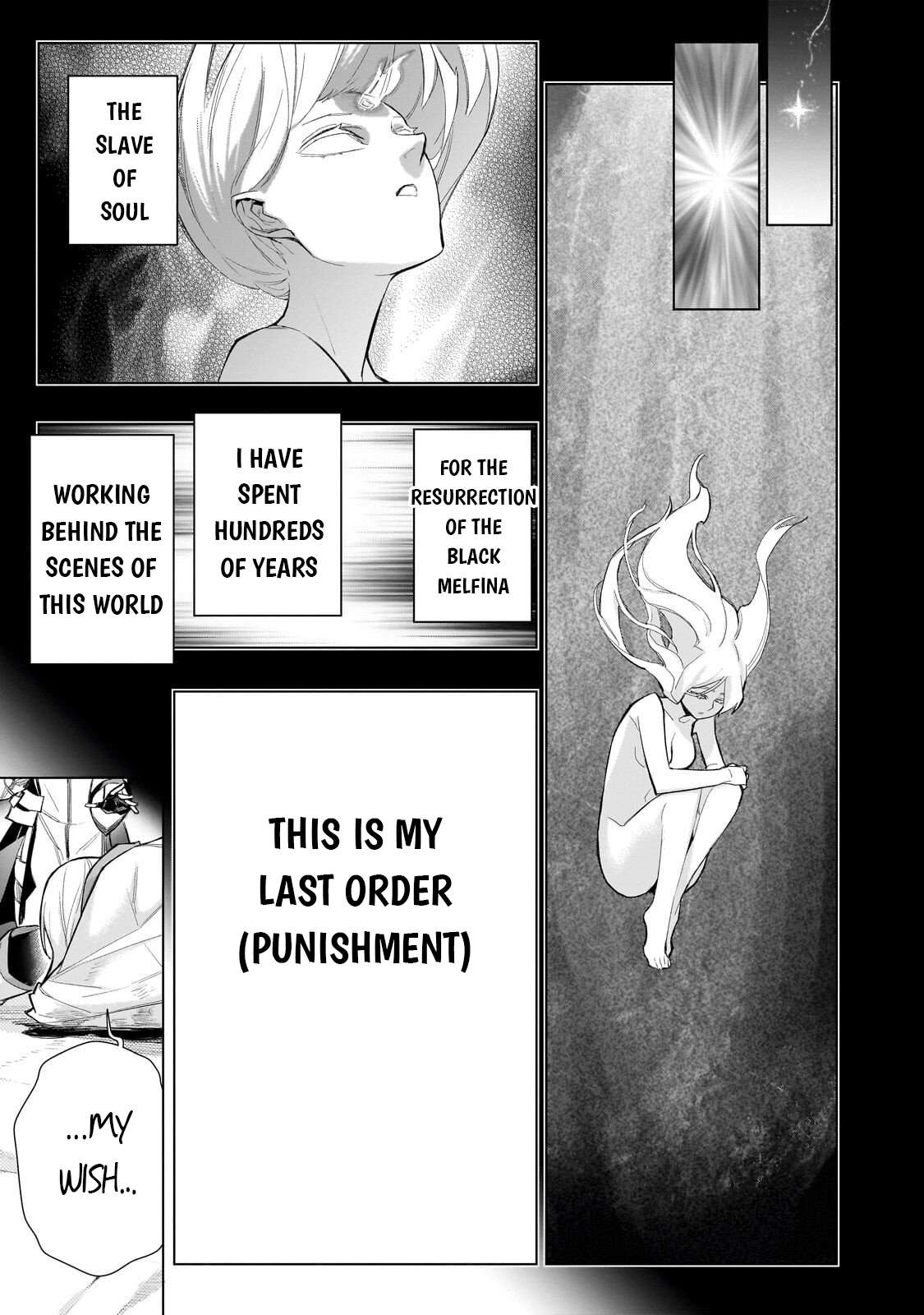 Kuro no Shoukanshi Chapter 180 - Page 14