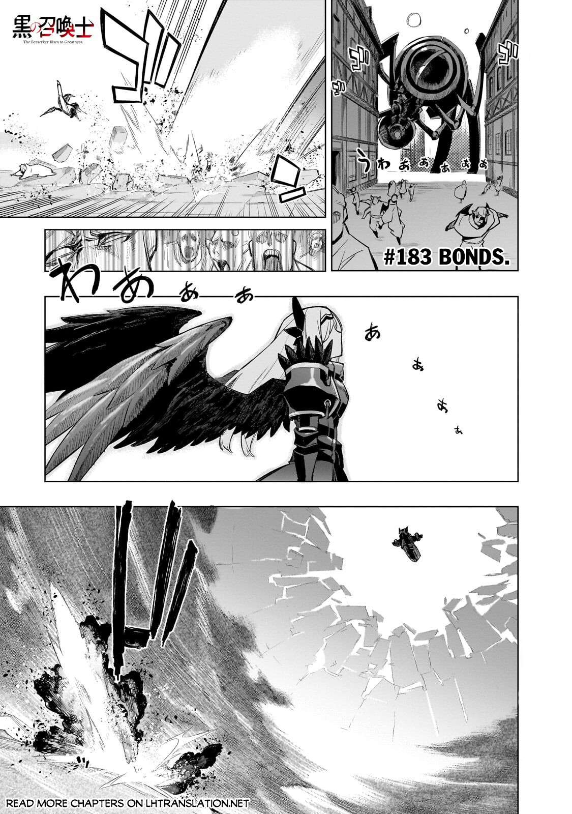 Kuro no Shoukanshi Chapter 183 - Page 2