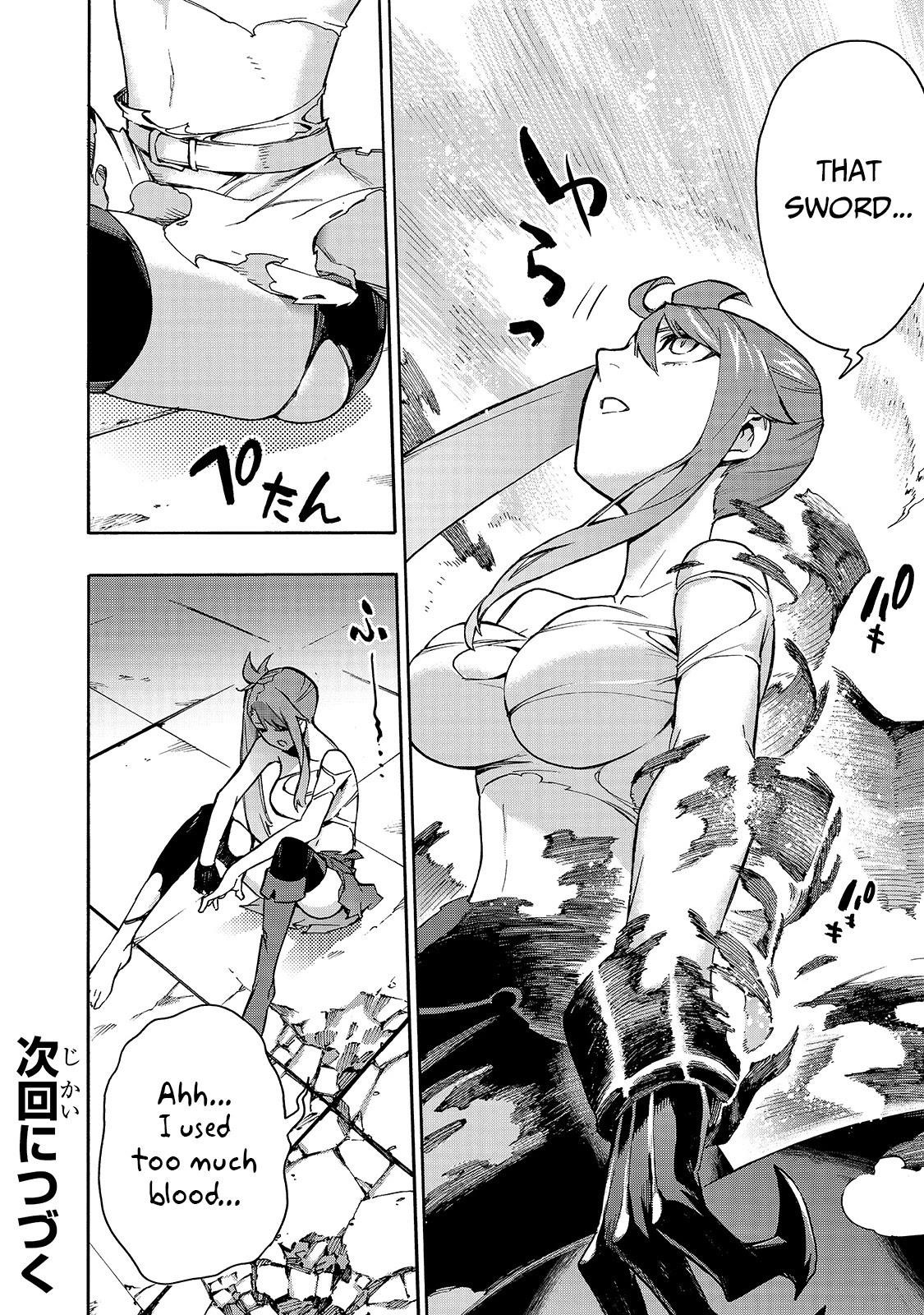 Kuro no Shoukanshi Chapter 80 - Page 16