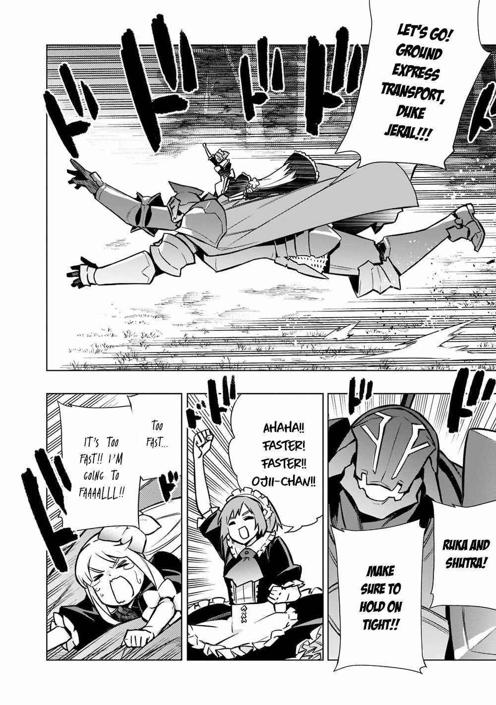 Kuro no Shoukanshi Chapter 96 - Page 4