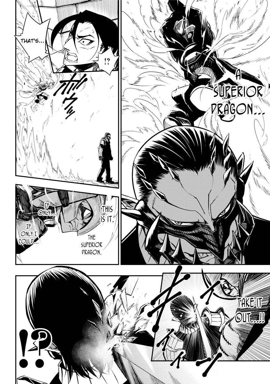 Ragna Crimson Chapter 1 - Page 55