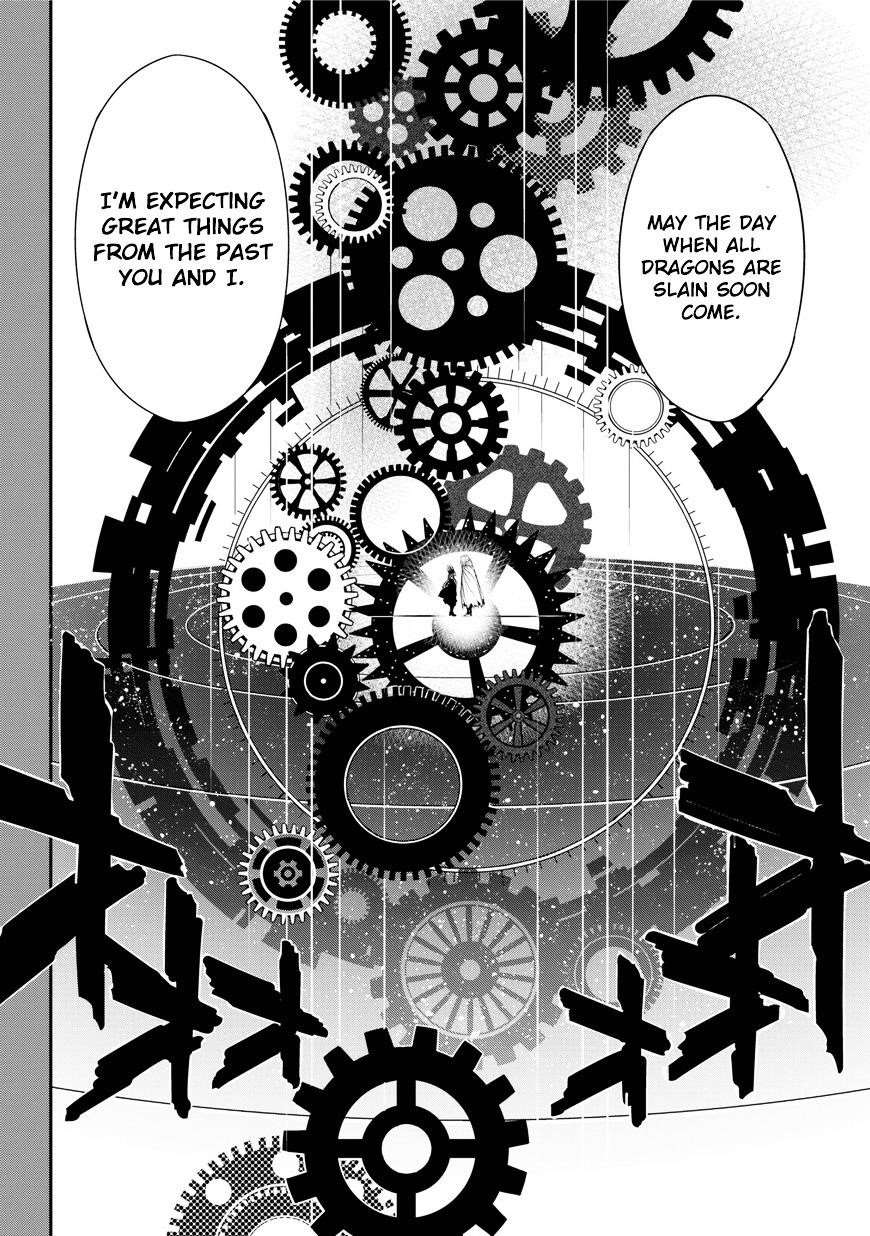 Ragna Crimson Chapter 1 - Page 95