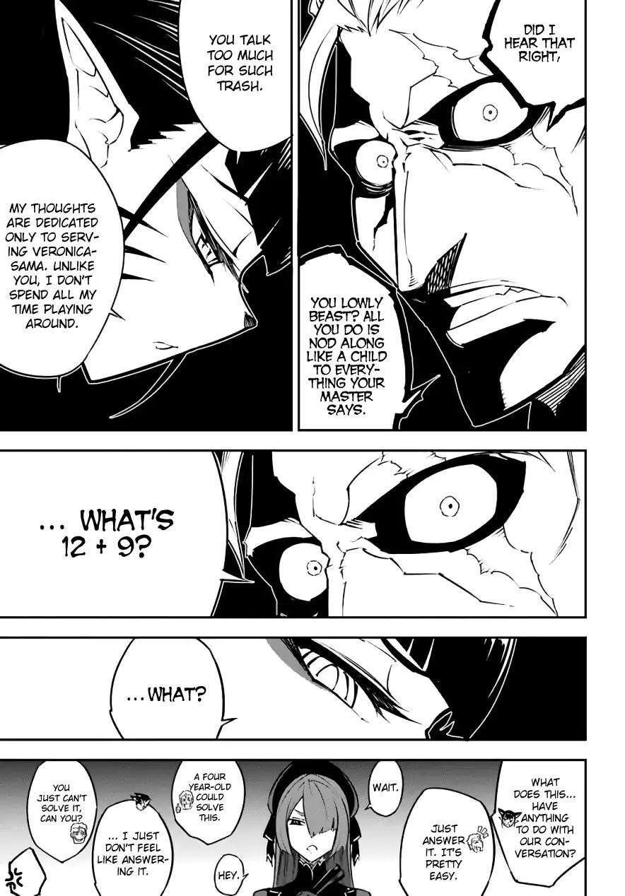 Ragna Crimson Chapter 11 - Page 7