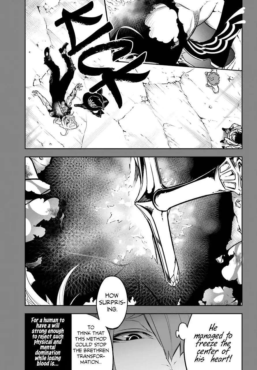 Ragna Crimson Chapter 14 - Page 19