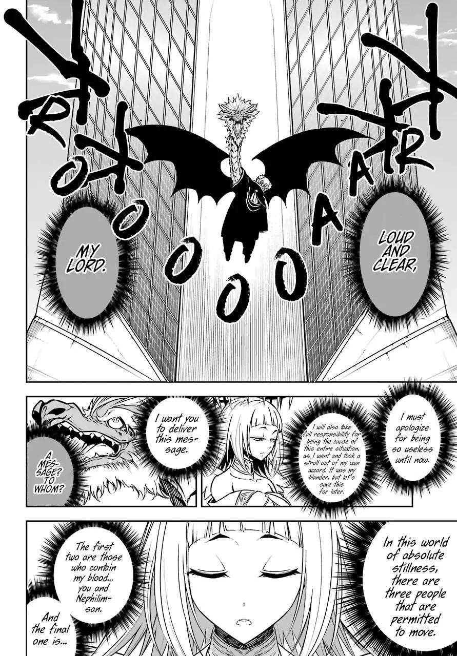 Ragna Crimson Chapter 15 - Page 12