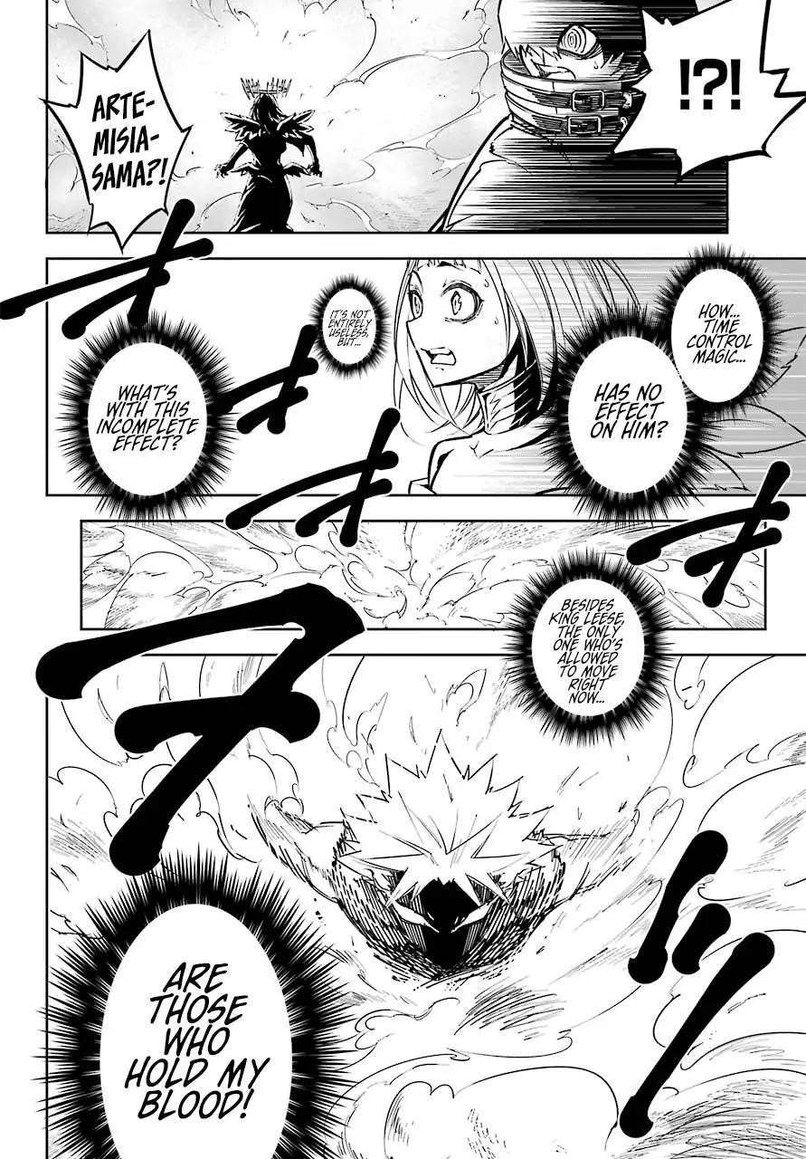 Ragna Crimson Chapter 15 - Page 22