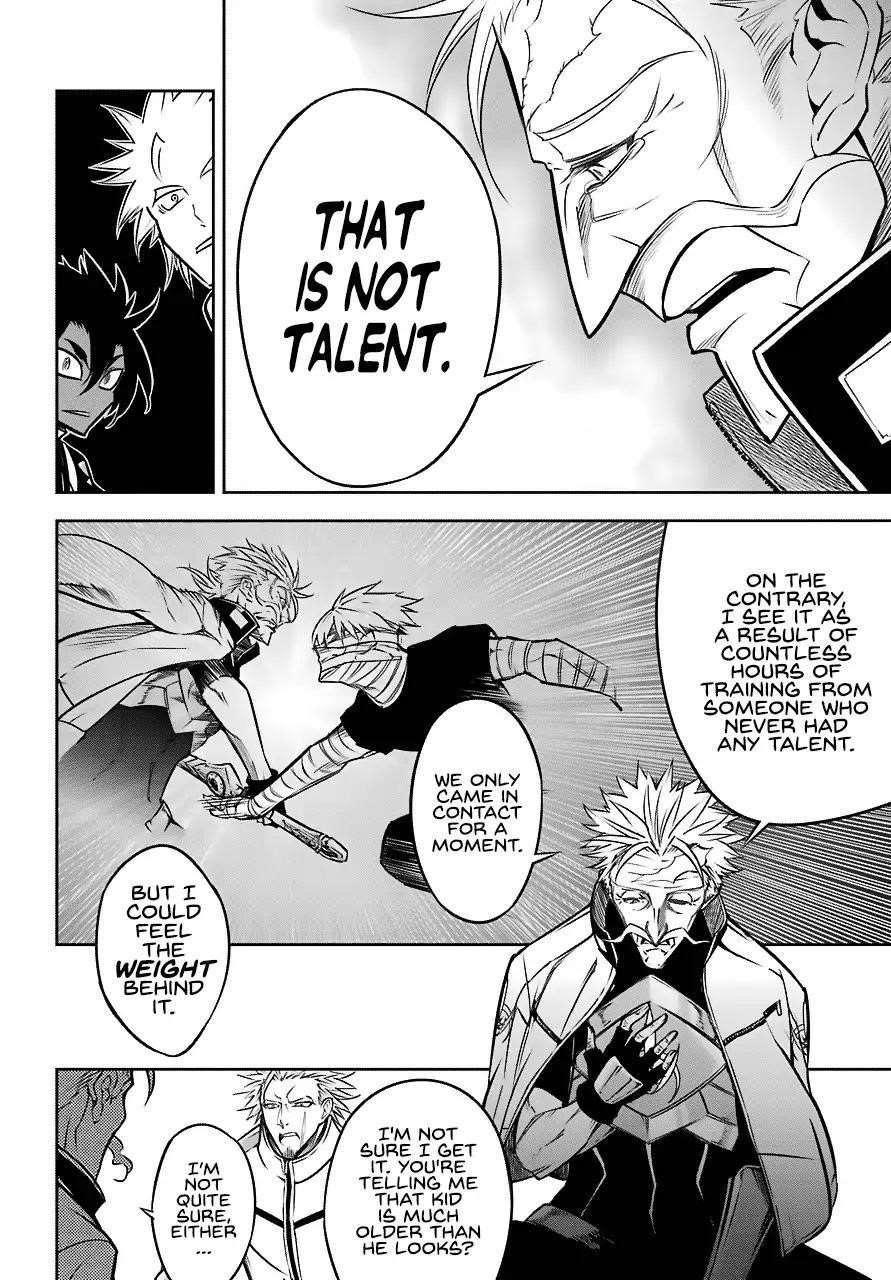 Ragna Crimson Chapter 23 - Page 17